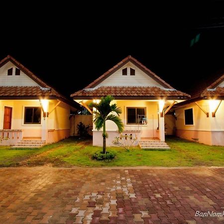 Bannamkang Hotel Nai Yang Beach Kültér fotó